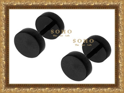 ������� ������� - ������� (�����) "SOHO Emo"