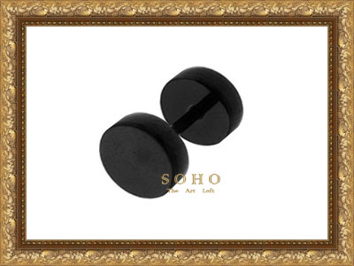 ������� ������� - ������� (����) "SOHO Emo"