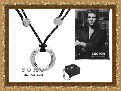 ������� �������� - ���� "SECTOR"