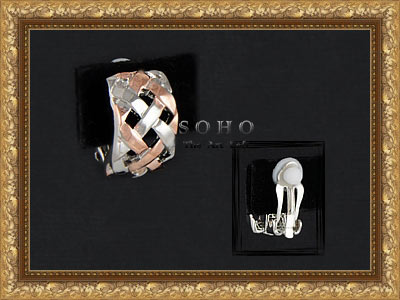 ������� ������ "SOHO Delicious"