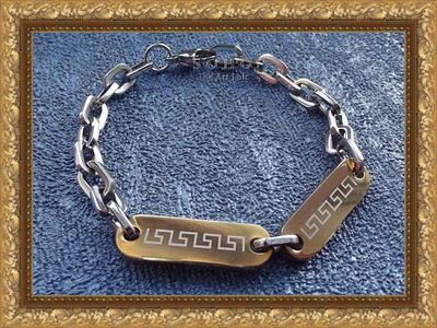 ������� ������� �� ����� "SOHO Urban"