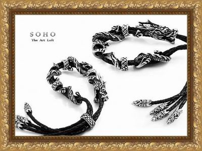 ������� ������� �� ���� "SOHO Terracotta"