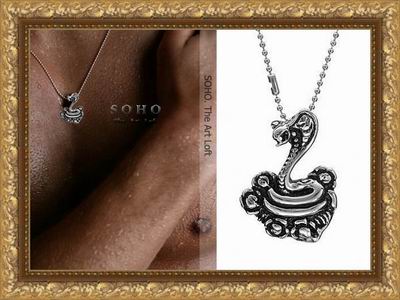 ������������ ������� ����� "COBRA" by David Sigal
