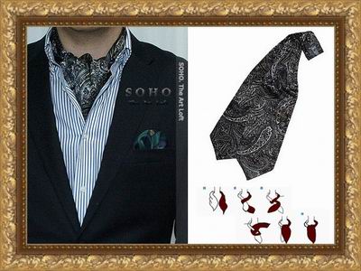 ������� ������ ������ "SOHO Nostalgie"
