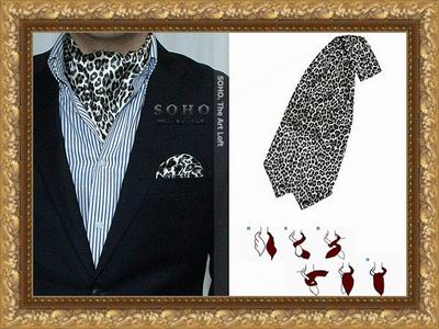 ������� ������ ������ "SOHO Nostalgie"