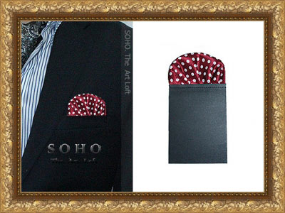 ������� ��������� ������ (����) "SOHO Nostalgie"