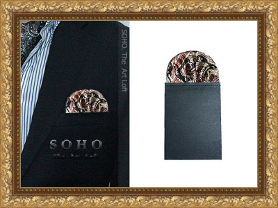 ������� ��������� ������ (����) "SOHO Nostalgie"