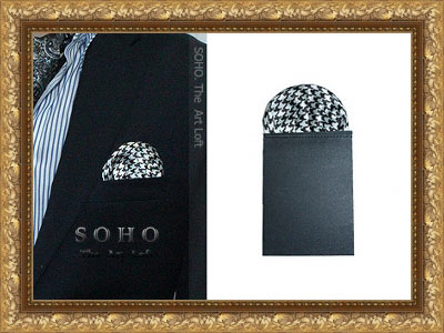 ������� ��������� ������ (����) "SOHO Nostalgie"