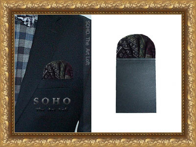 ������� ��������� ������ (����) "SOHO Nostalgie"