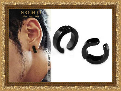 ������� ������ - ������ "SOHO Touch"