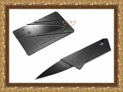 ��� - �������� "SOHO CardSharp"