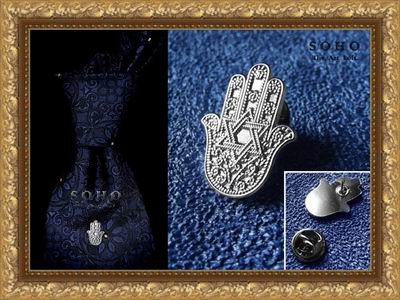 ������� ������� ��� �������� (�����) - �������� "Hamsa"