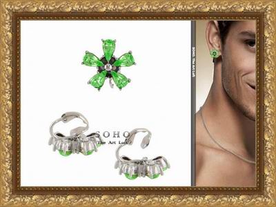 ������� ������ "SOHO Delicious"