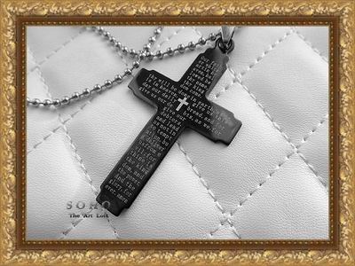 ������� ����� "Lord's Prayer"