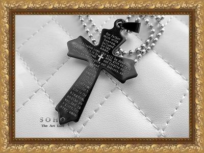 ������� ����� "Lord's Prayer"