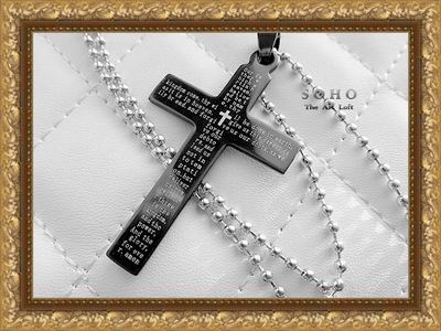 ������� ����� "Lord's Prayer"