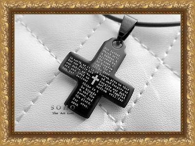 ������� ����� "Lord's Prayer"