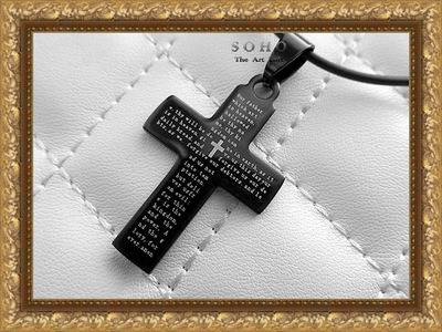 ������� ����� "Lord's Prayer"