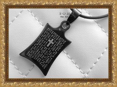 ������� ����� "Lord's Prayer"