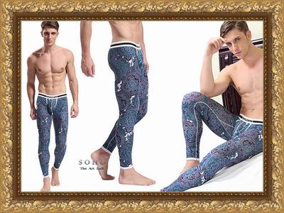 ������� �������� SOHO Lounge