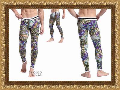 ������� �������� SOHO Lounge