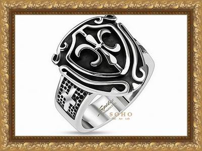 ������� ������ "SOHO Infinity"