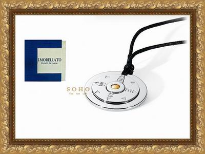 ������� �������� - ���� � ������� "Morellato"