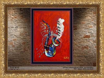 ��������� ������� "Jazz Butterfly" by ������ ����� aka SaVvA