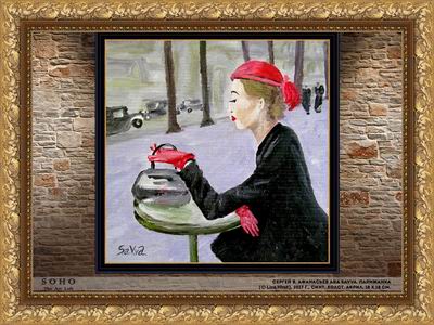 ��������� ������� "���������" by ������ ����� aka SaVvA