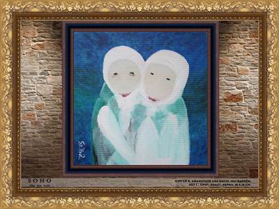 ��������� ������� "�� ������" by ������ ����� aka SaVvA