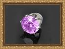 ������� ������ �� �������� "SOHO Crown"
