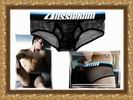 Мужские трусы Catch Brief Marlin by AussieBum